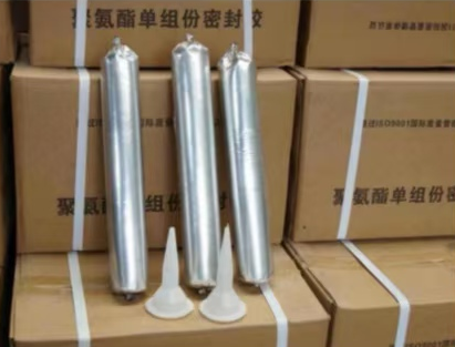 赤坎聚氨酯密封胶